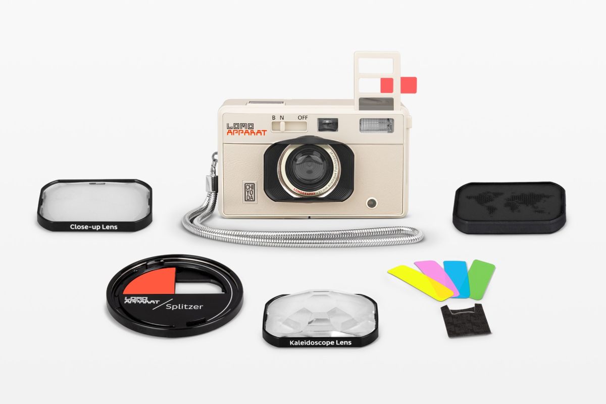 LomoApparat 21 mm Wide-angle Chiyoda Edition camera