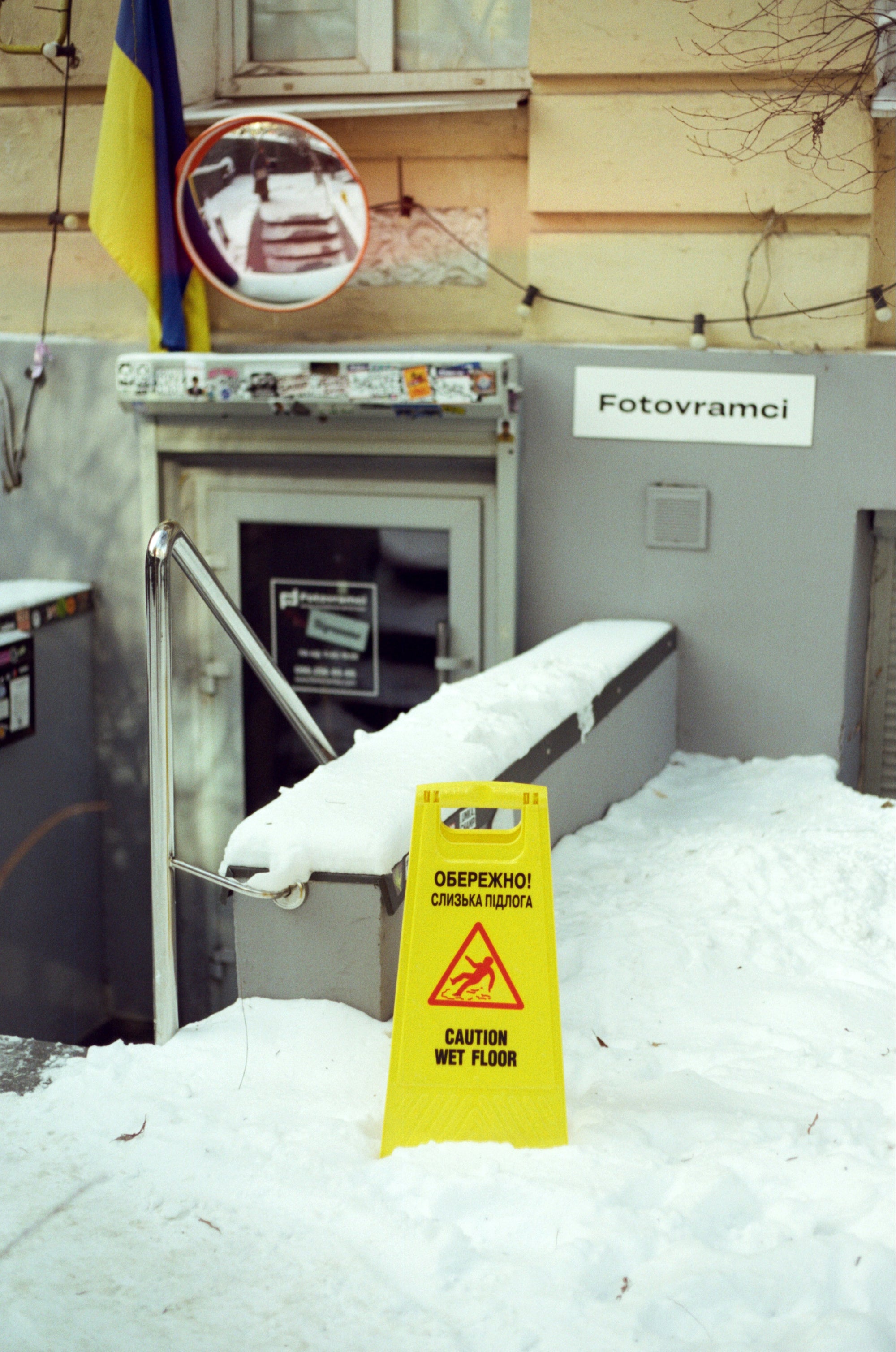 Кіноплівка Kodak Cineshot 400D/135