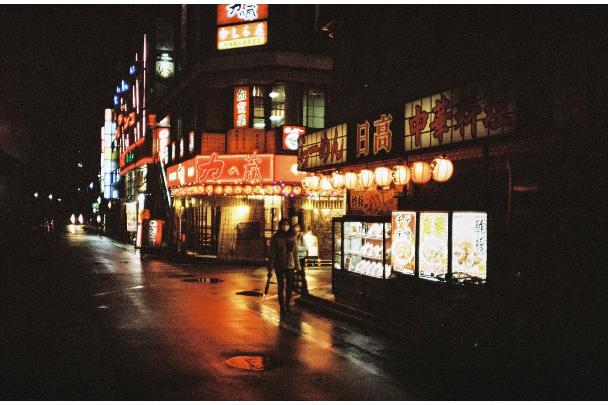Lomography LomoChrome Metropolis 100–400/110 film