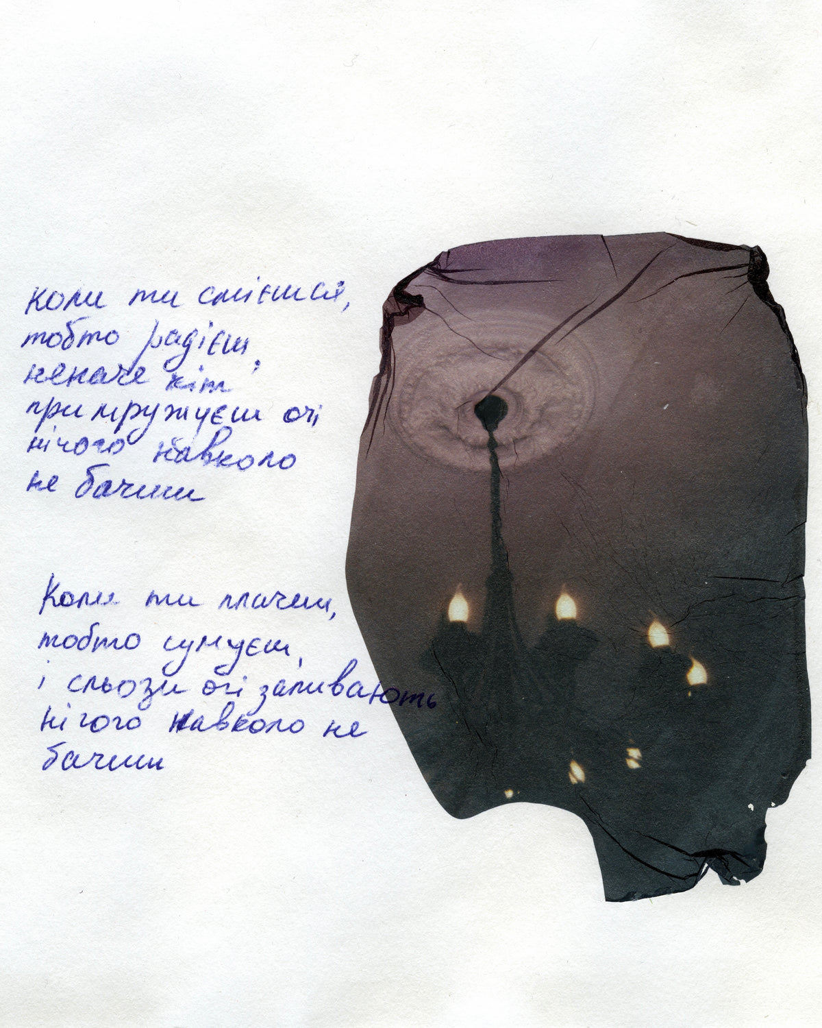 Polaroid Emulsion Lift workshop