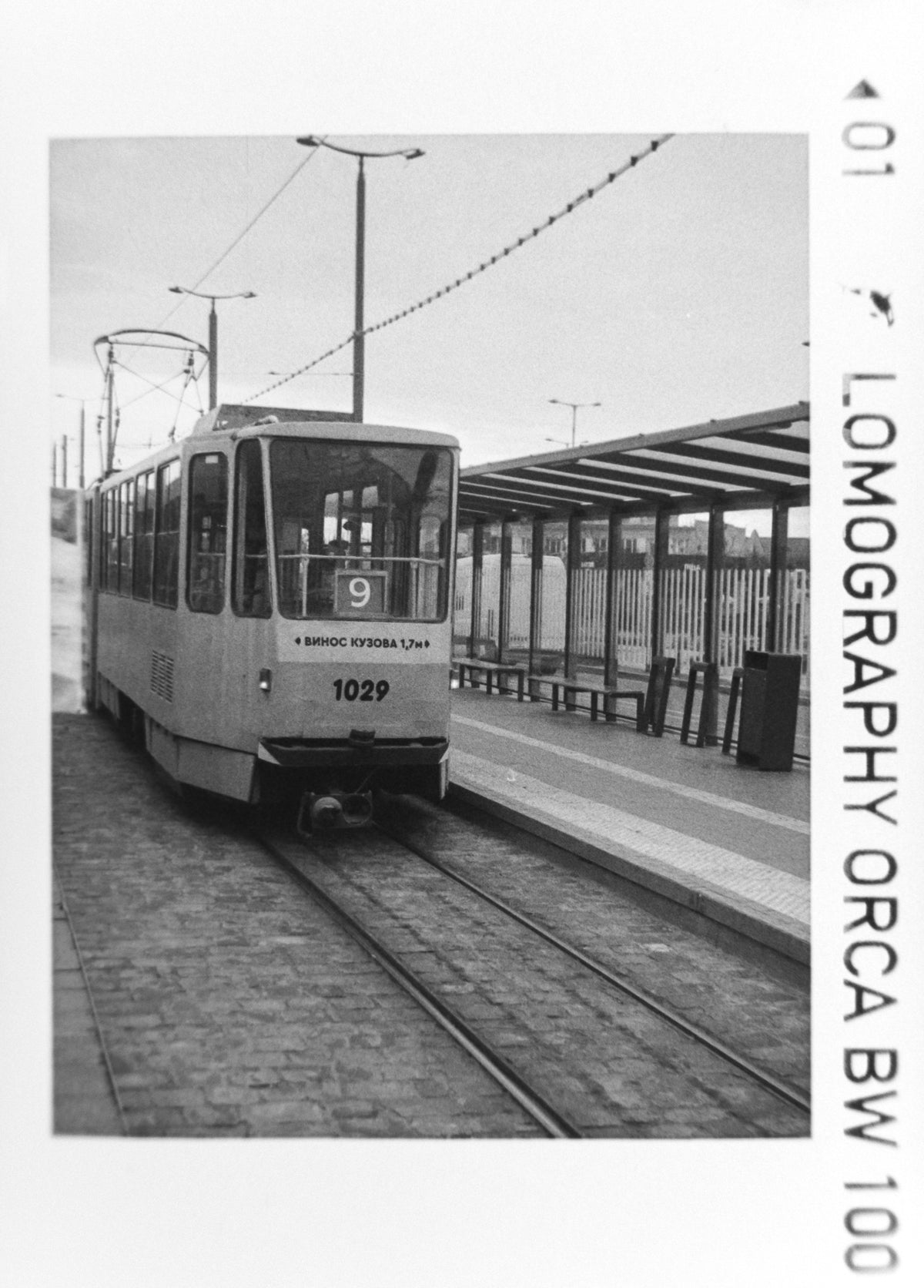 Development + scan of B&W 110 type film