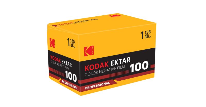 Плівка Kodak Ektar 100/135
