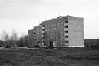 Fujifilm Neopan Acros 100/135 Fotovramke 