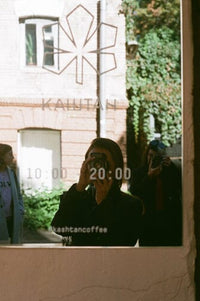 Fujifilm Superia X-TRA 400/135, 24 кадра Fotovramke 
