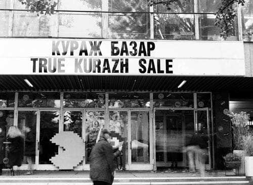 Плівка Ilford Panf Plus 50/120 Fotovramke 