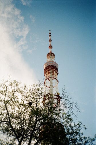 Плівка Kodak Color Plus 200/135 Fotovramke 