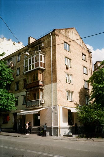 Плівка Kodak Color Plus 200/135 Fotovramke 