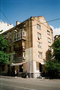 Плівка Kodak Color Plus 200/135 Fotovramke 