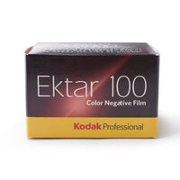Плівка Kodak Ektar 100/135 Fotovramke 