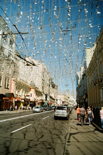 Плівка Kodak Gold 200/135 Fotovramke 