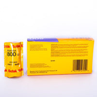 Плівка Kodak Portra 800/120 Fotovramke 