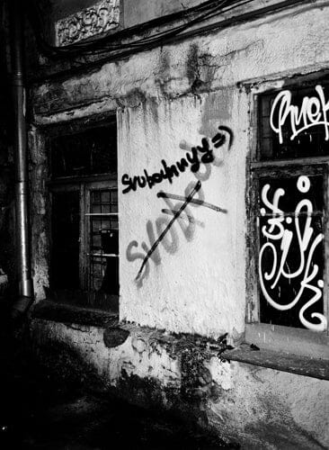 Плівка Rollei Superpan 200/120 Fotovramke 
