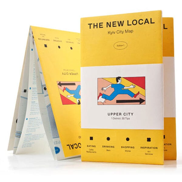 The New Local Map Fotovramke 